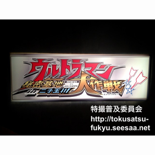 image-20120502192755.png